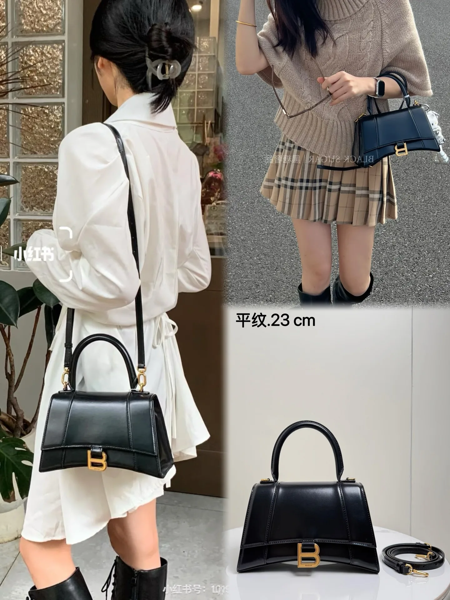 S码大号23cm 平纹黑配金扣 只做好品质Balenciag 巴黎.世家 经典沙漏包.独特的标志性弧线形状造型极具辨识度 外观呈现一轮半月状上坠一个金属B形拉环牛皮质感也非常有腔调 内里进口羊皮细腻柔软的质感 手拎斜挎都好看到爆 女神们的最爱 容量亲测 手机 零包 粉饼 口红 钥匙 小包纸巾 轻松收纳尺寸 23x10x24cm 货号188001