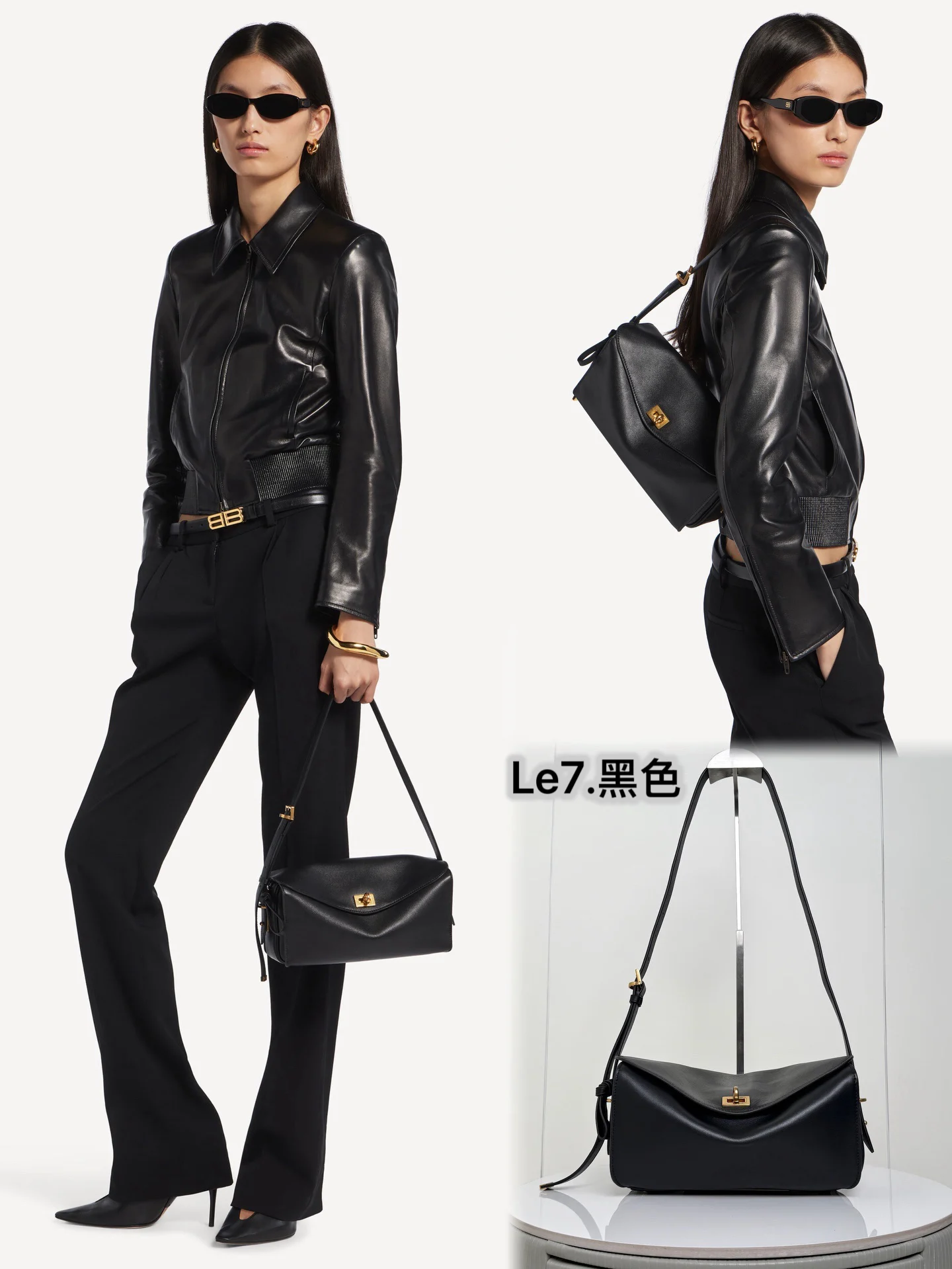𝑩𝑨𝑳𝑬𝑵𝑪𝑰𝑨𝗟𝗲 𝟳承袭巴黎第七区的优雅基因 以高定廓形重构日常奢华 圆润弧线翻盖邂逅标志性旋转锁扣 利落中自带松弛慵懒感 内里暗藏撞色惊喜 可调节侧带随心塑造褶皱 兼具模块化收纳与百搭气场 是不费力的时髦态度 尺寸 长26.0 x 高13.5 x 宽10.0厘米款号188102