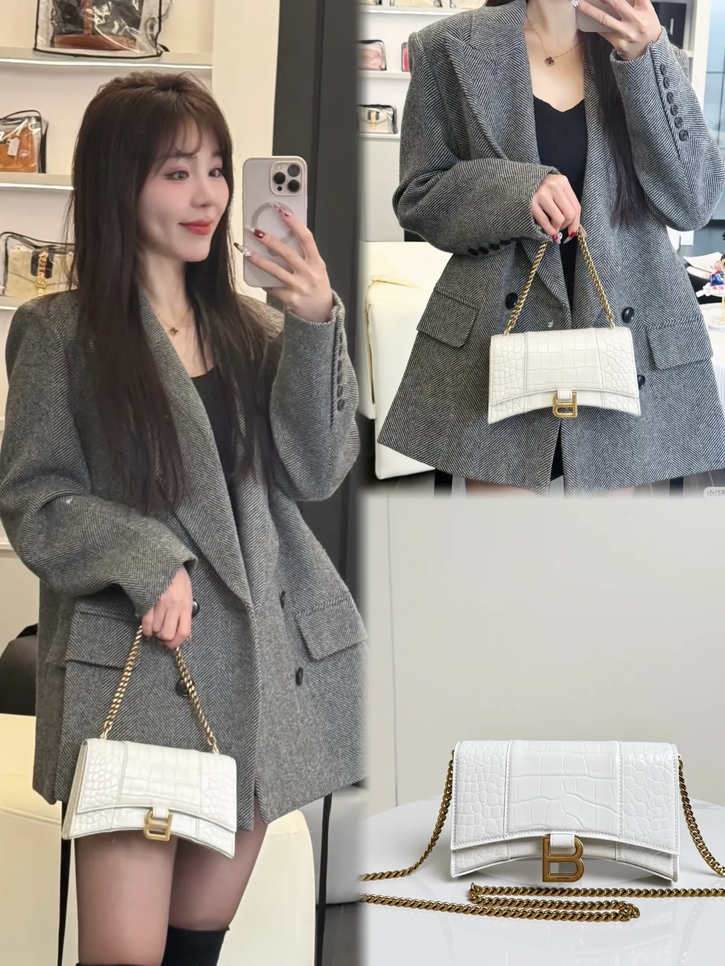 Balenciaga巴黎世家 Hourglass这款沙漏链条小包 鳄鱼纹压花+做旧五金扣B徽标金属配件 搭配可拆卸链带 可单肩/斜挎/包 精致小巧颜值高小号尺寸 204.85cm货号188115