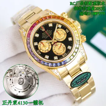  太阳出品出品 上海 4131机  RC厂新品   RC厂 劳力士 ROLEX  MK1 迪通拿系列 绝对最高版本 配重版本 原装重量 重量205多克 劳力士  ROLEX 迪通拿正4131一体机 精品超A版本 迪通拿系列 性价比之王 本次推出目前市场最稳定版本  认准编码:RC厂腕表  钢带款腕表推荐男士多功能机械腕表