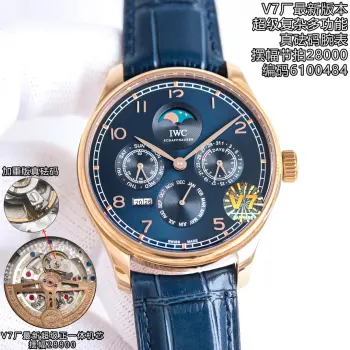  太阳出品出品V7厂 万国 IWC 葡萄牙系列  MK1 最新新品  真配重砝码 有图有真相 品质卓越   最新V4配重版本 万国葡萄牙系列万年历腕表 复刻界最复杂的腕表 所有功能同步原装 所有功能调节通过把头控制 搭配正一体机机芯 腕表  摆幅28800节拍 摆轮位置真砝码一体机 品质保证 腕表  编码 6100484 1   功能介绍 12点日月星辰 9点钟独立小秒针和星期指针显示 6点钟月份指针  编码 6100484 品质保证   太阳出品精致推荐男士多功能机械腕表 立即抢购 