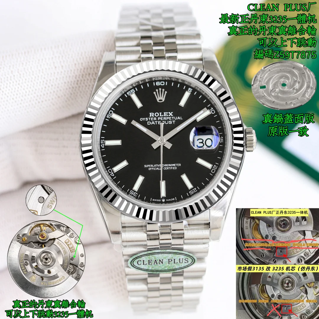 太阳出品出品 CLEAN PLUS厂 劳力士 ROLEX MK1 日志 41系列 升级正丹东真离合轮 可以上下跳动 正丹东3235一体机 逆调时针 可回调日历 特惠 Factory2025墙裂推荐 CLEAN PLUS厂潜心研制的专业腕表 市场最高版本 劳力士Rolex日志41MM系列 太阳出品精致推荐男士机械腕表