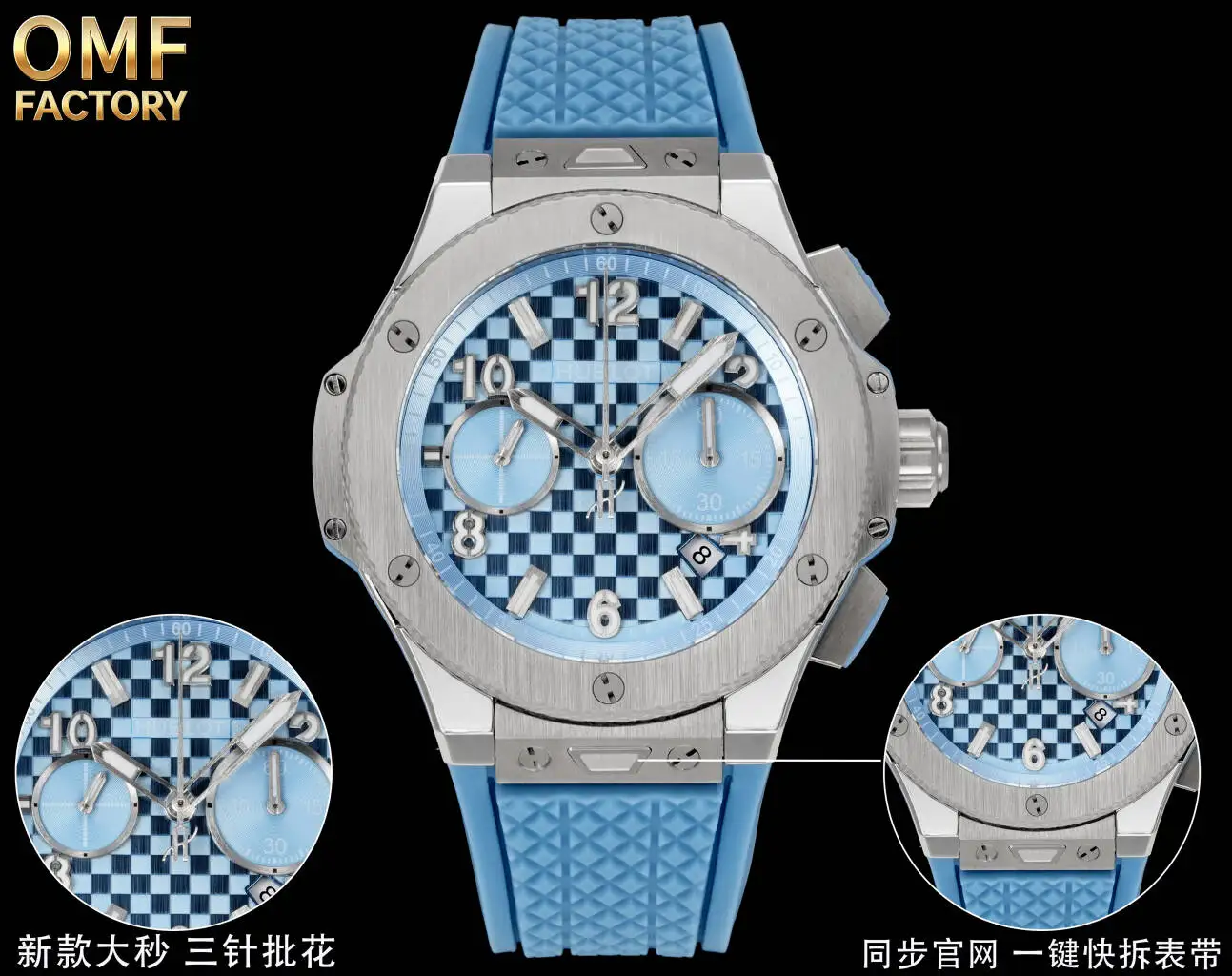 原单恒宝手表|高仿恒宝手表|精仿恒宝手表|一比一恒宝手表太阳出品出品 OMF 宇舶 HUBLOT T9 恒宝 表BIG BANG 431.NX.717B.RX  海凝萃 腕间锋芒OMF 宇舶炭蓝限定款重磅登场 原版新开模43 毫米表壳 采用全新设计 更符合人体工学的表壳 更精致的表壳细节 它具有较大的抛光倒角 尺寸 43MM 15MM  43毫米宽的表壳经过精心修饰 还原了以正品一致尺寸 搭载 HUB1280 全自动机械机芯 精准驱动计时码表功能 72小时动力储存 精致推荐男士多功能机械腕表