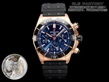 皮带:白市场首发BLS新品-百年灵超级机械计时44mm 独家陶瓷技术 突破原装技术壁垒 设计灵感来源于意大利空军 三色箭  是探险家们酷爱的计时码表 匠心之作一如既往的采用原厂胚厂.1-B01自动上弦计时机芯 2-精钢表壳采用旋入式表背 3-棘轮式单向表圈 旋入式 双密封垫表冠 4-采用弧面蓝宝石水晶玻璃 双面防眩表镜 值得拥有 