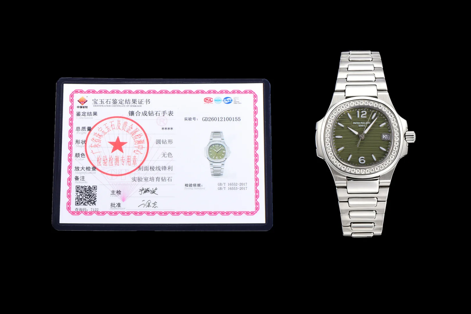 原单百达翡丽手表|高仿百达翡丽手表|精仿百达翡丽手表|一比一百达翡丽手表太阳出品出品 白壳 赠送原装意大利小牛皮皮带 RRR 百达翡丽 PP OM4 鹦鹉螺石英RRR厂联合瑞士设计师耗时两年 重金打造天花板PP鹦鹉螺7010系列 原版起模还原数据 达到1 1精细对版 亮点1  秒杀市面绝大多数石英女表 搭载   瑞士原装Cal.E 23-250SC机芯   绝无仅有 0误差0故障 精致推荐女士石英腕表 立即抢购