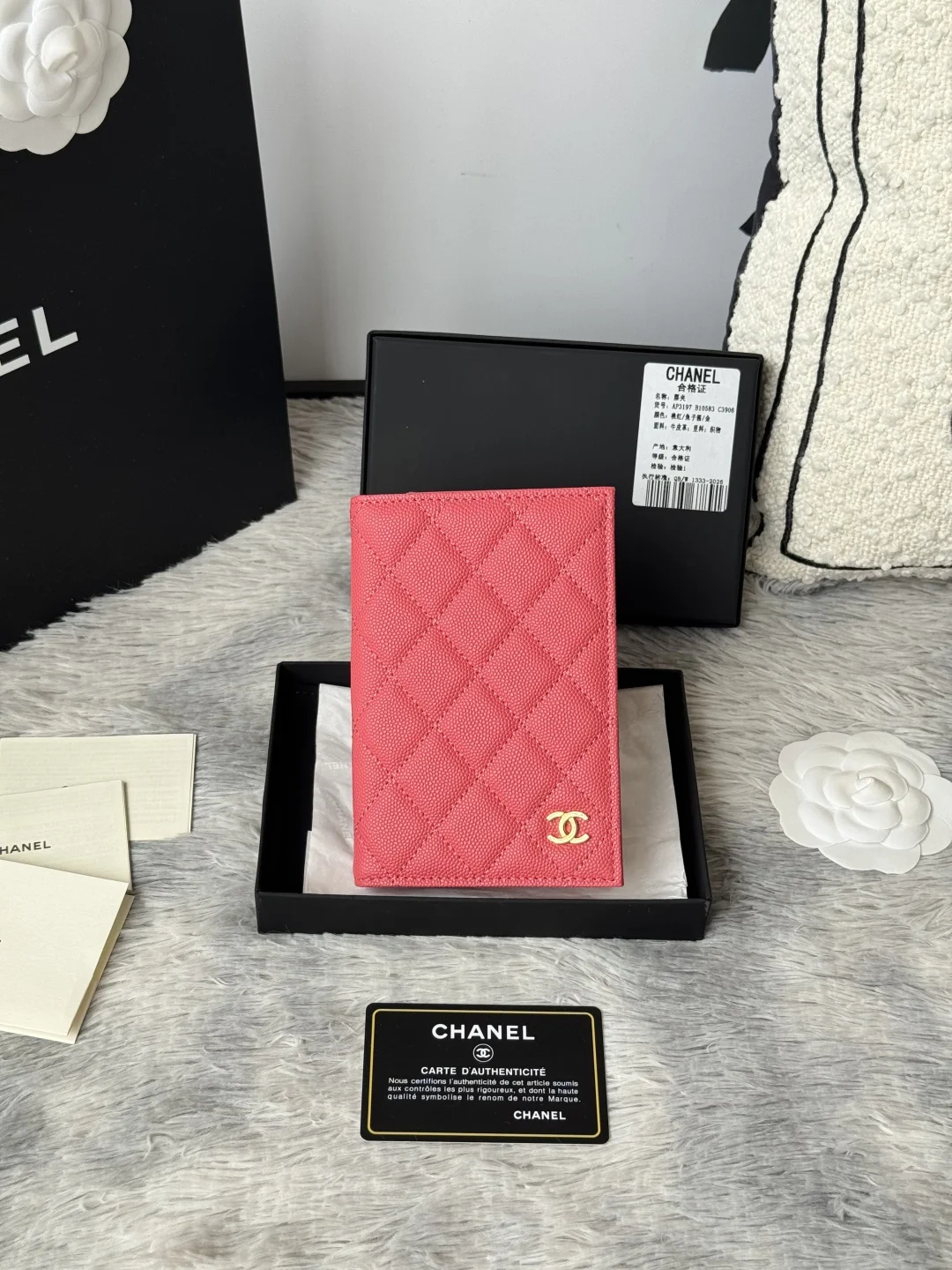 Chanel AP3197 Imported Lambskin Passport Holder Wallet - Detail view 1