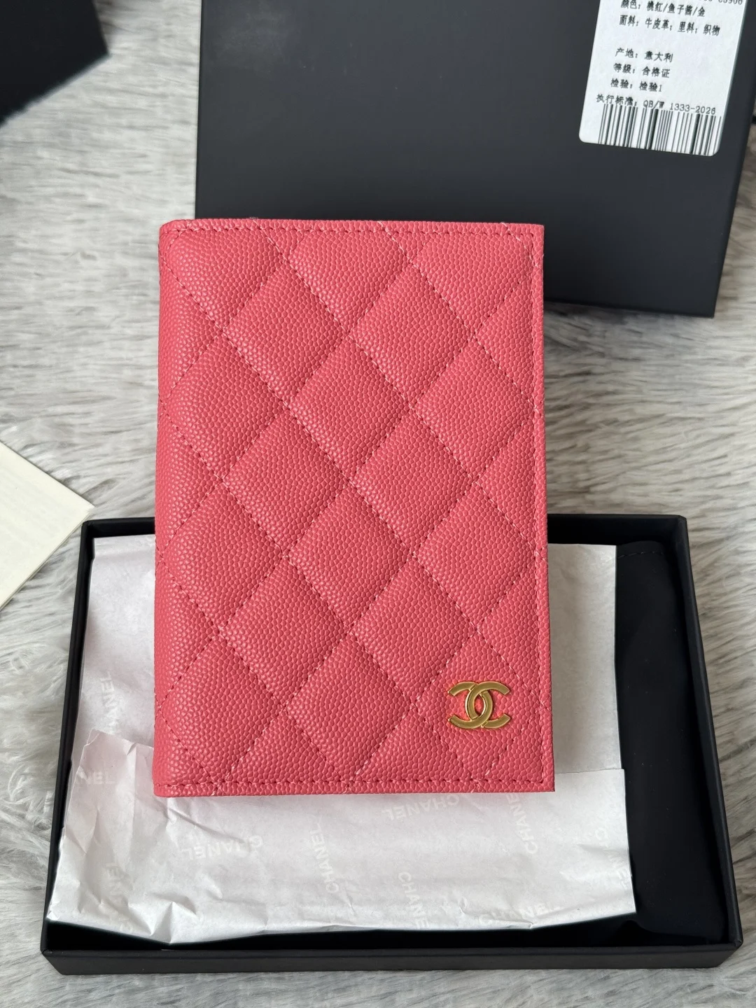 Chanel AP3197 Imported Lambskin Passport Holder Wallet - Detail view 2