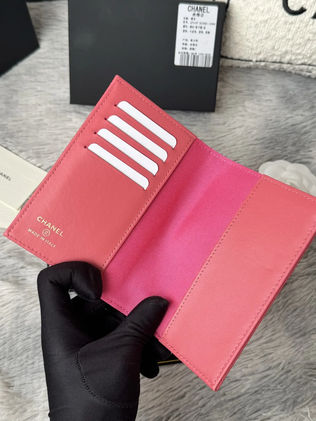 Chanel AP3197 Imported Lambskin Passport Holder Wallet - Detail view 7