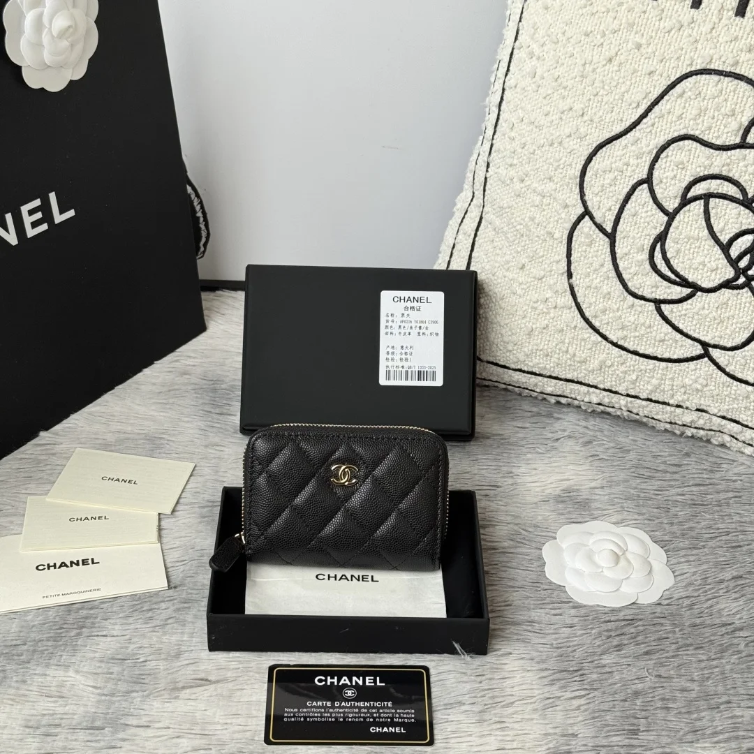 Chanel AP0216 Lambskin Quilted Long Wallet - Detail view 1