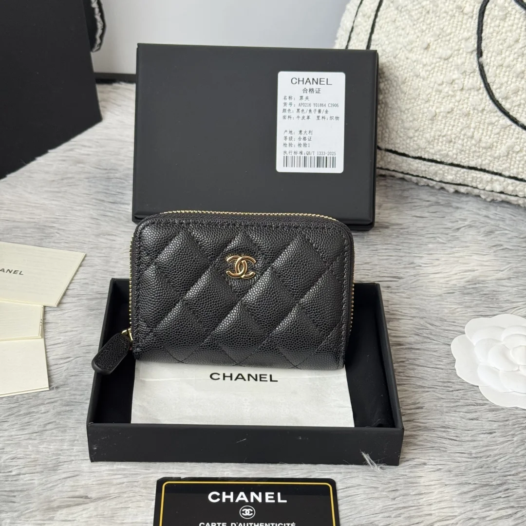 Chanel AP0216 Lambskin Quilted Long Wallet - Detail view 2