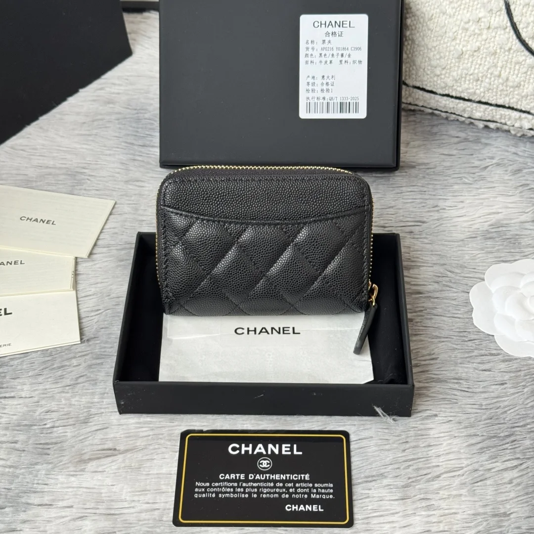 Chanel AP0216 Lambskin Quilted Long Wallet - Detail view 3
