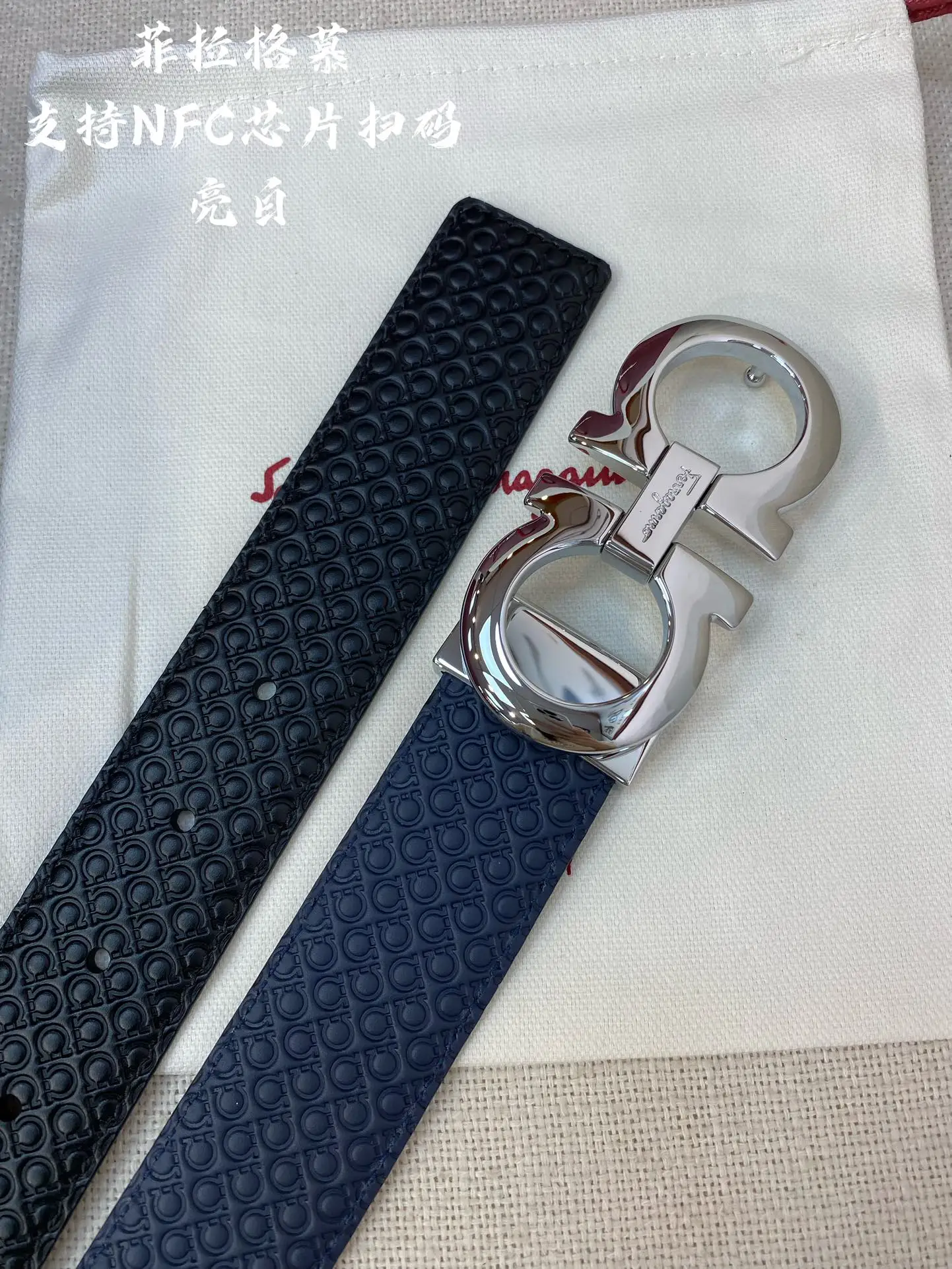 菲拉 宽度3.5cm 双面头层牛皮带身 一面牛皮压花一面荔枝纹 经典尾夹铜扣 长短可以自己剪裁