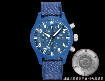TW新品IWC新款万国飞行员陶瓷41.9MM1.腕表采用氧化锆陶瓷打磨抛光 做工成熟 线条清晰而富有立体感 颜色搭配和谐 非常百搭 2.对比之前44.5尺寸 新款时计尺寸缩小到41.9尺寸 更加符合现代男表的黄金尺寸3.表盘设计延续飞行员经典的驾驶舱仪表盘风格 蓝色表盘显得非常干净4.全新透底设计采用7750自动上链机械机芯 上满链后能为腕表提供46小时动力储存5.双层浅蓝色防眩晕镀膜更能清楚的读时 延续的前作的经典外观 设计至简 内核精密 TW匠心巨作 欢迎品鉴 