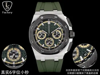 LS .Factory 爱彼 Audemars Piguet 皇家橡树离岸型26420 全新升级版1 新开模43 毫米表壳 市场版本44毫米 是套用旧款26400的壳 采用全新设计 更符合人体工学的表壳 更精致的表壳细节 它具有较大的抛光倒角  尺寸 43MM 15.6MM  43毫米宽的表壳经过精心修饰 以容纳直径稍大的新机芯2  日历升级 经过对机芯的改造 实现了对原版的大日历 日期窗口被推到了表盘的边缘 指针也经过了轻微修饰 成品纹路清晰 标志性的方形现在通过十字相互连接 