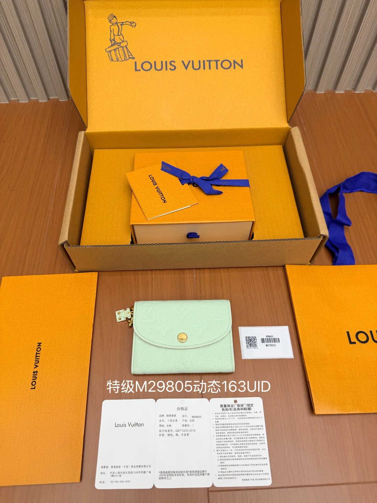原单LV钱包|高仿LV钱包|精仿LV钱包|一比一LV钱包重磅大福利最新推出全钢钱夹系列 特级M29805 回馈新老客户163动态UID 变码芯片. 尺寸 11x8x2.5厘米(长X宽X高)最新全套隔空包装 礼品盒 礼品袋 外纸箱  可自取 
