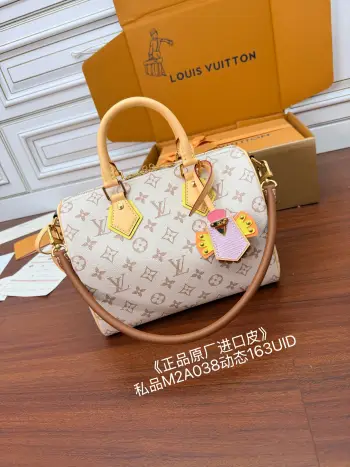 独家(正品原厂进口皮)首发型号 M2A038私品 163动态UID  进口菱形面料  品质和材料第九次再次升级 专柜同步 动态电子芯片 礼品袋 保护纸 铜版电子标签 合格证 皮料是正品代工厂意大利A级树膏皮 私品 是在于品质 五金 面料 手工 油边 是A级出品 拍摄图跟产品一致丶配图上的全套包装.尺寸 26x19x15CM流号:168