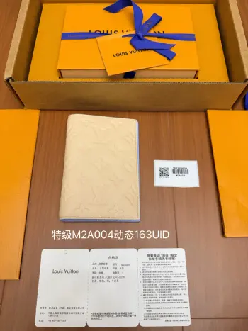 重磅大福利最新推出全钢钱夹系列 特级M2A004 回馈新老客户163动态UID 变码芯片. 尺寸 10x2.5x14厘米(长X宽X高)最新全套隔空包装 礼品盒 礼品袋 外纸箱可自取 