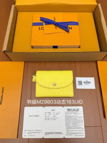 重磅大福利最新推出全钢钱夹系列 特级M29803 回馈新老客户163动态UID 变码芯片. 尺寸 11x8x2.5厘米(长X宽X高)最新全套隔空包装 礼品盒 礼品袋 外纸箱  可自取 