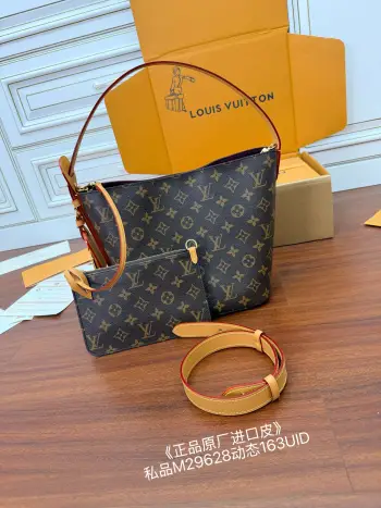 独家(正品原厂进口皮)首发型号 M29628私品 163动态UID  进口菱形面料  品质和材料第九次再次升级 专柜同步 动态电子芯片 礼品袋 保护纸 铜版电子标签 合格证 皮料是正品代工厂意大利A级树膏皮 私品 是在于品质 五金 面料 手工 油边 是A级出品 拍摄图跟产品一致丶配图上的全套包装.尺寸 21x24x16CM流号:168