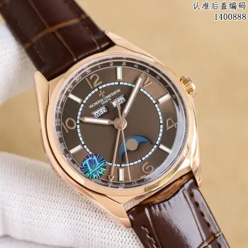 MK工厂新品来袭. 江诗丹顿伍陆之型—FIFTYSIX全日历系列 腕表. 型号 4000E/000A-B548/B439/B438/B065 表壳 尺寸40mm 旋入式表冠和造型独特的盒式蓝宝石水晶镜面  机芯  以日本进口9015机芯为基础自主研发出2460 QCL/1自动上链机芯 完美修正市场其他版本的不足之处 ①摆轮位置与原版一致 ②日历指针等位与原版一致隐藏于时针之下 1400888. 表带扣 格纹意大利进口小牛皮表带 精钢折叠式表扣呈半马耳他十字造型 经抛光处理 尽显低调优雅 