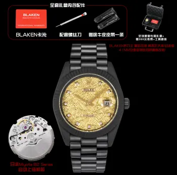 劳力士日志型 41mm立体金银丝双色高端改装 Rolex Datejust 41mm(3组/5组钢带)BLAKEN 全黑定制BLAKEN Full Black Custom德国DLC哑光黑化German DLC Matte Black Coating蚝式精钢表壳 + 五珠链表带Oystersteel Case   Jubilee Bracelet蓝宝石镜面 + 经典日期窗Sapphire Crystal   Date Window日本Miyota 82 Series自动上链机芯 稳定可靠Japan-Made High-Precision Automatic Movement全黑硬核质感 低调又高级 劳力士  日志型  Datejust  BLAKEN改装  DLC黑化  日志腕表改装