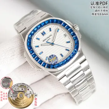 PDF Factory最新款镶砖VIP特殊限量版来袭 百达翡丽PATEK PHILIPPE运动优雅5711/5723系列新款腕表尺寸 40mm×8.6mm机芯 独家定制Cal26.330sc一体机 调时不止秒 同步官方整表均采用316L精钢CNC精雕加工表壳圈口镶嵌30颗大T砖 红宝石 蓝宝石 祖母绿八星八箭顶级火彩水砖及表盘镶嵌12颗八星八箭顶级火彩水砖PDF Factory 邀您共鉴极致奢华的顶级鹦鹉螺 让您佩戴尽显王者风范