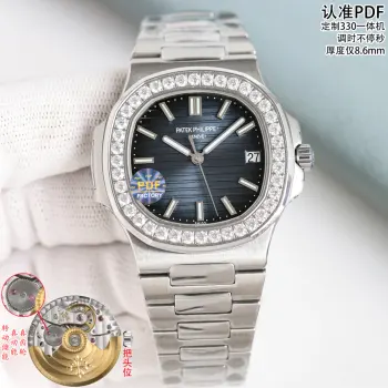 PDF Factory最新款镶砖VIP特殊限量版来袭 百达翡丽PATEK PHILIPPE运动优雅5711/5723系列新款腕表尺寸 40mm×8.6mm机芯 独家定制Cal26.330sc一体机 调时不止秒 同步官方整表均采用316L精钢CNC精雕加工表壳圈口镶嵌30颗大T砖 红宝石 蓝宝石 祖母绿八星八箭顶级火彩水砖及表盘镶嵌12颗八星八箭顶级火彩水砖PDF Factory 邀您共鉴极致奢华的顶级鹦鹉螺 让您佩戴尽显王者风范