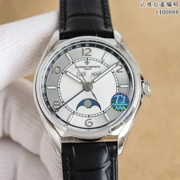 MK工厂新品来袭. 江诗丹顿伍陆之型—FIFTYSIX全日历系列 腕表. 型号 4000E/000A-B548/B439/B438/B065 表壳 尺寸40mm 旋入式表冠和造型独特的盒式蓝宝石水晶镜面  机芯  以日本进口9015机芯为基础自主研发出2460 QCL/1自动上链机芯 完美修正市场其他版本的不足之处 ①摆轮位置与原版一致 ②日历指针等位与原版一致隐藏于时针之下 1400888. 表带扣 格纹意大利进口小牛皮表带 精钢折叠式表扣呈半马耳他十字造型 经抛光处理 尽显低调优雅 