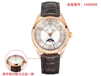  VC 江诗丹顿 R68 伍陆之型—FIFTYSIX全日历系列 腕表 认准底盖编号 1400888. 型号 4000E/000A-B548/B439/B438/B065 表壳 尺寸40mm×12.8mm 真正同步原装 旋入式表冠和造型独特的盒式蓝宝石水晶镜面 提升耐磨耐用性的同时 保留了FIFTYSIX伍陆之型系列的复古韵味  表盘 12点钟位置两个矩形视窗 分别可以显示星期和月份 日期显示位于表盘外缘 由带箭头的烤蓝指针指示 6点钟位置为月相显示 由蓝色的夜空和白金月亮组成 刻度圈配以白金材质的阿拉伯数字和棒状时标 与深邃的月相盘相映生辉   机芯 不惜成本力求完美历时18个月 全新研发2460 QCL/1自动上链机芯 完美修正市场其他版本的不足之处 ①摆轮位置与原版一致 ②所有快调按键位置及功能均与正品完全一致 ③日历指针等位与原版一致隐藏于时针之下 细微之处见真章 真正做到市场唯一最高版本  表带扣 格纹意大利进口小牛皮表带 精钢折叠式表扣呈半马耳他十字造型 经抛光处理 尽显低调优雅 太阳出品精致推荐男士多功能机械腕表