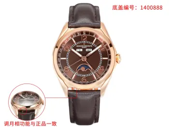  VC 江诗丹顿 R68 伍陆之型—FIFTYSIX全日历系列 腕表 认准底盖编号 1400888. 型号 4000E/000A-B548/B439/B438/B065 表壳 尺寸40mm×12.8mm 真正同步原装 旋入式表冠和造型独特的盒式蓝宝石水晶镜面 提升耐磨耐用性的同时 保留了FIFTYSIX伍陆之型系列的复古韵味  表盘 12点钟位置两个矩形视窗 分别可以显示星期和月份 日期显示位于表盘外缘 由带箭头的烤蓝指针指示 6点钟位置为月相显示 由蓝色的夜空和白金月亮组成 刻度圈配以白金材质的阿拉伯数字和棒状时标 与深邃的月相盘相映生辉   机芯 不惜成本力求完美历时18个月 全新研发2460 QCL/1自动上链机芯 完美修正市场其他版本的不足之处 ①摆轮位置与原版一致 ②所有快调按键位置及功能均与正品完全一致 ③日历指针等位与原版一致隐藏于时针之下 细微之处见真章 真正做到市场唯一最高版本  表带扣 格纹意大利进口小牛皮表带 精钢折叠式表扣呈半马耳他十字造型 经抛光处理 尽显低调优雅 太阳出品精致推荐男士多功能机械腕表