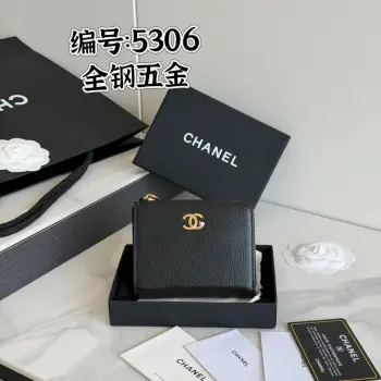26s 新品上架五金CHANEL全钢五金麦 山羊皮制作 可放零钱 信用卡 硬币 编号 AP5306 山羊皮新款小苹果五金七字半拉尺寸 11.5×9.2×2cm