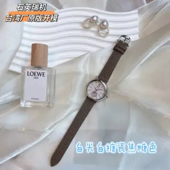 蓝宝石石英腕表 女士石英腕表