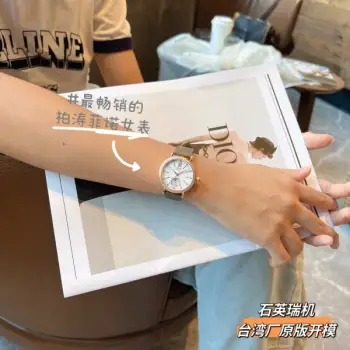 蓝宝石石英腕表 女士石英腕表
