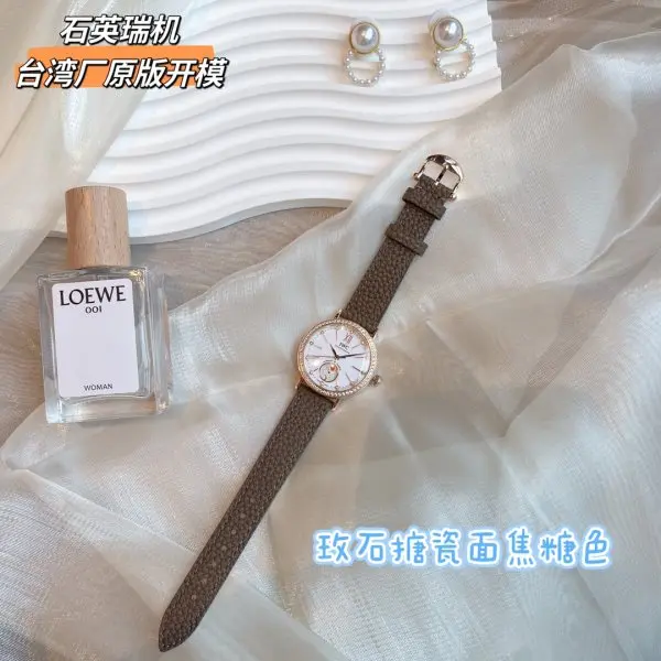 万国蓝宝石石英腕表 女士石英腕表