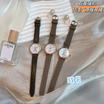蓝宝石石英腕表 女士石英腕表