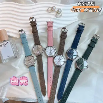 蓝宝石石英腕表 女士石英腕表
